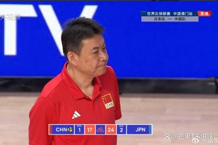 这或许是他们最后一届亚洲杯？谭龙王大雷35岁，吴曦张琳芃34岁